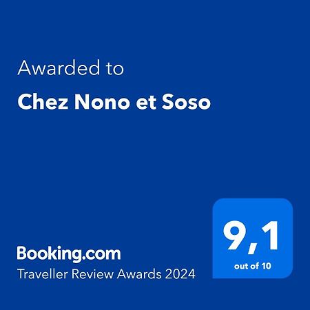 Eurville-Bienville Chez Nono Et Soso 아파트 외부 사진