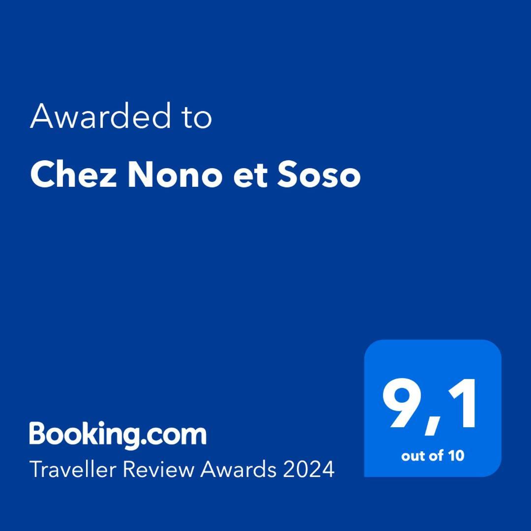 Eurville-Bienville Chez Nono Et Soso 아파트 외부 사진
